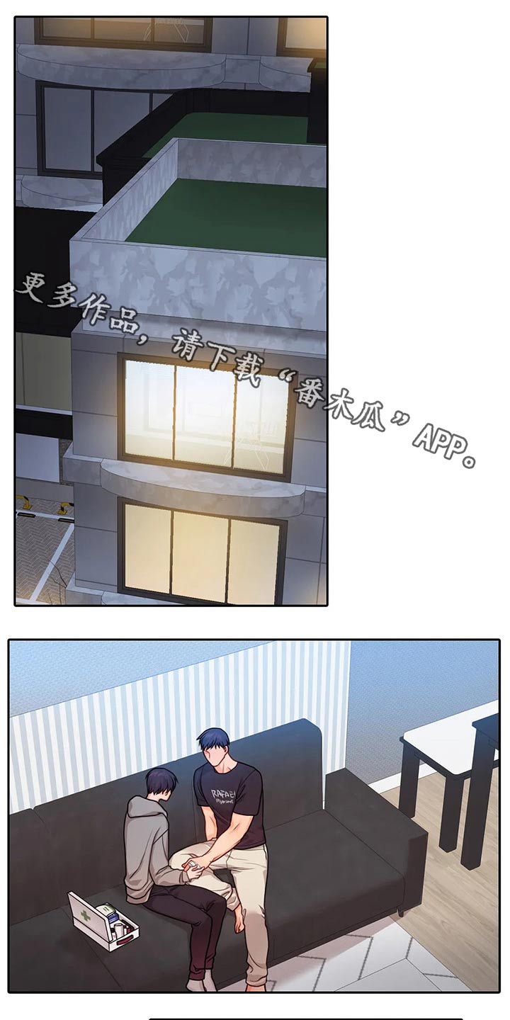 第46话0