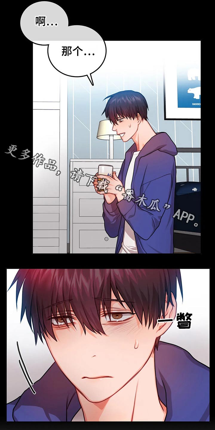 第45话0