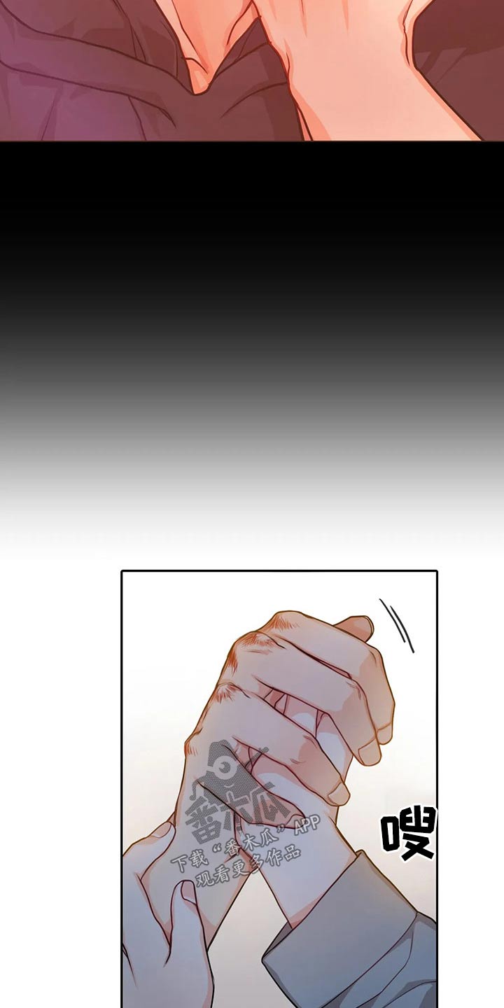 第45话15