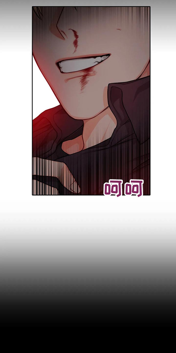 第44话13