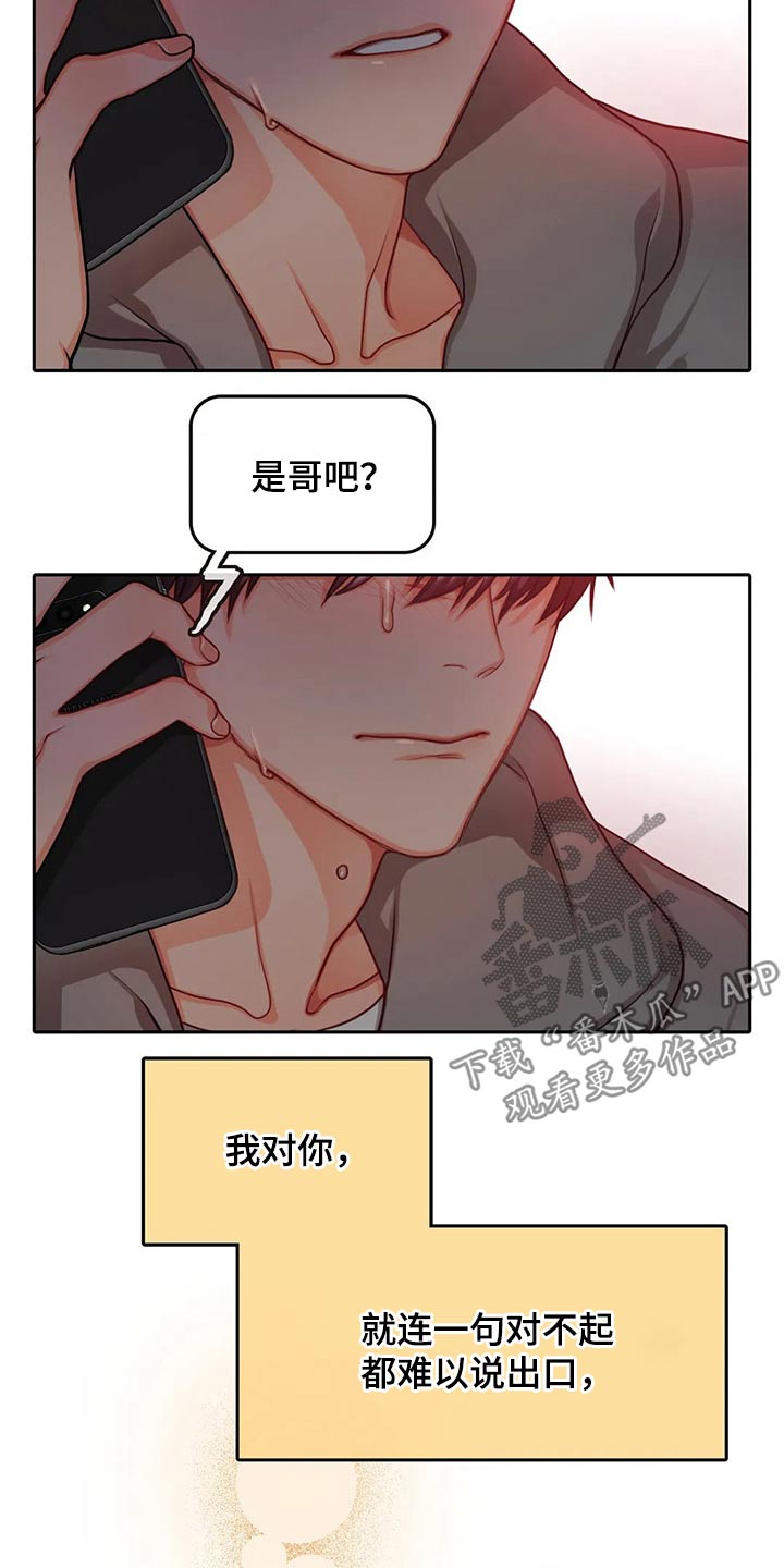 第41话1