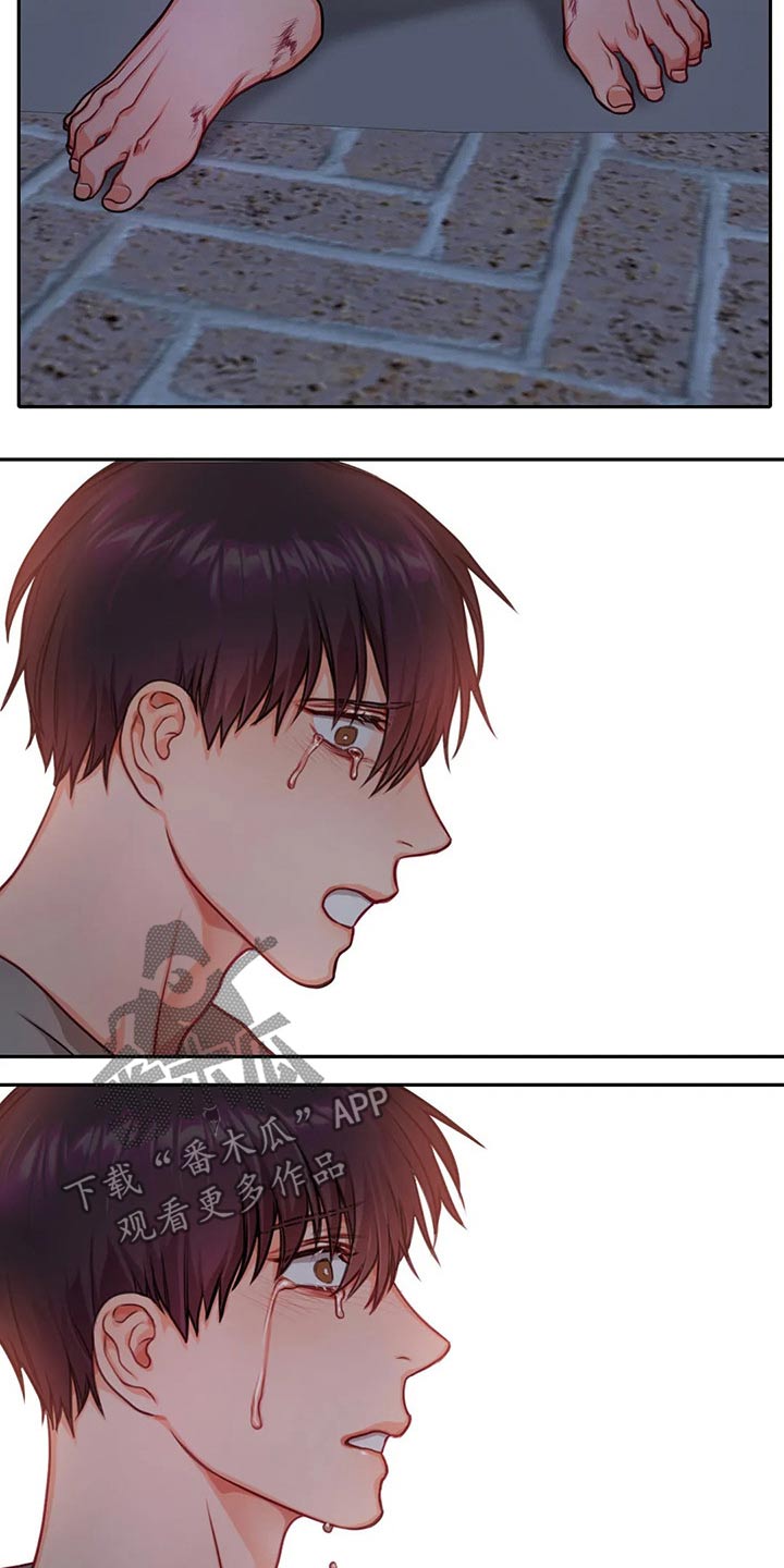 第41话8
