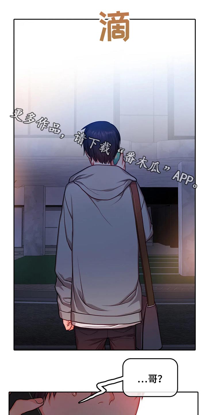 第41话0