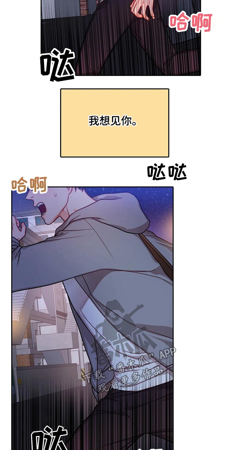 第40话1