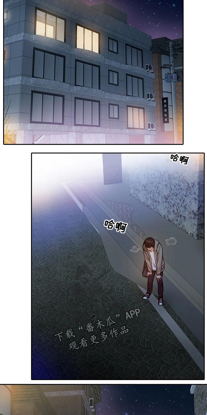 第40话3