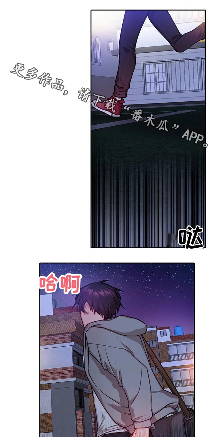 第40话0