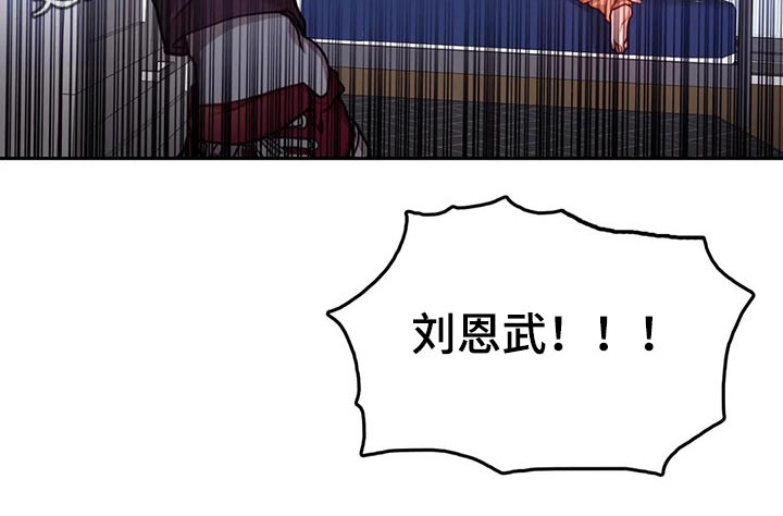 第39话17