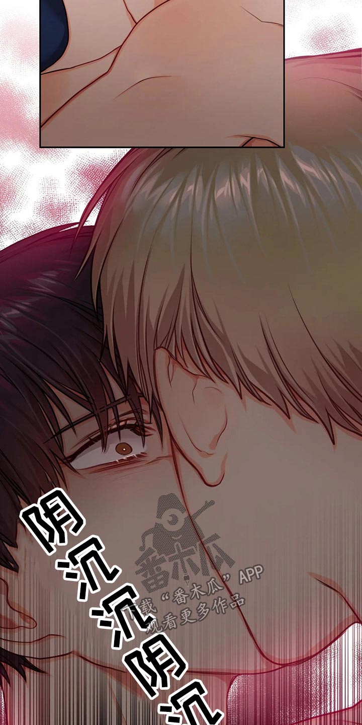 第39话3