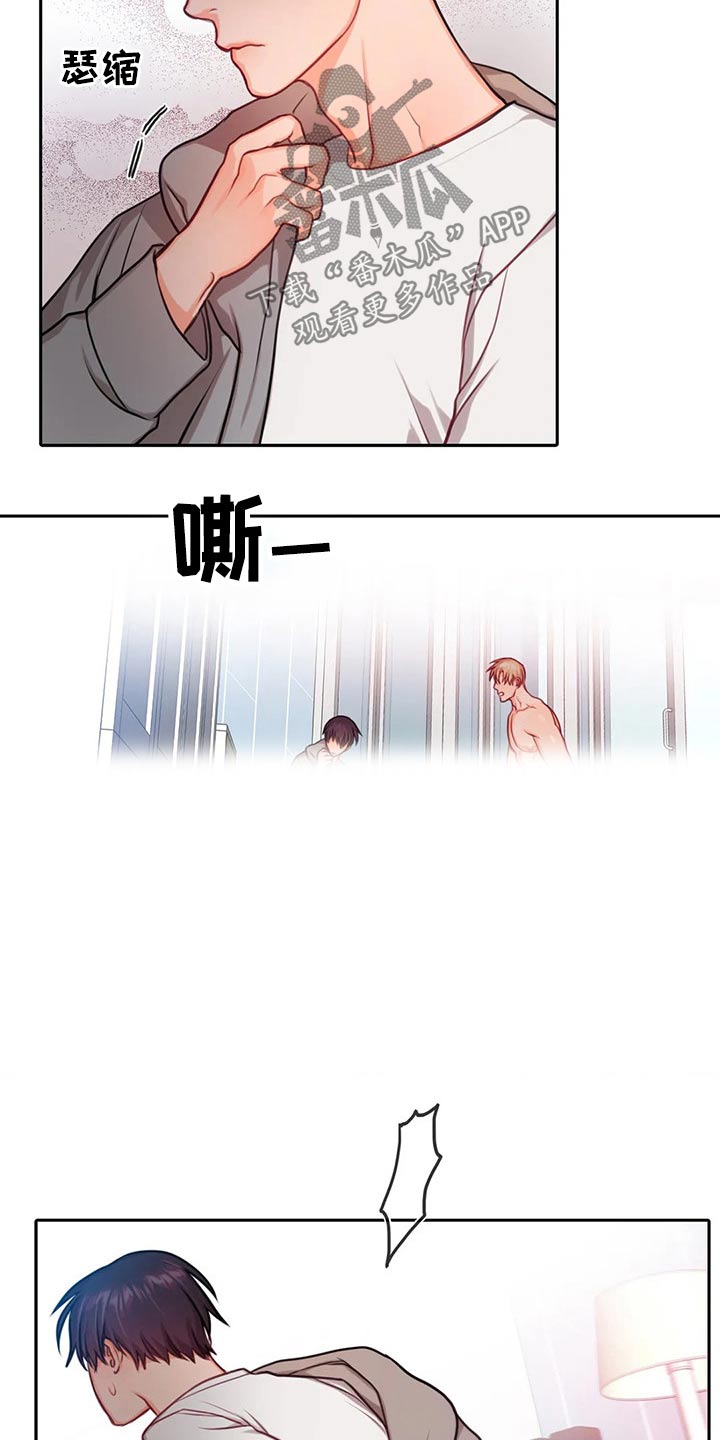 第39话13
