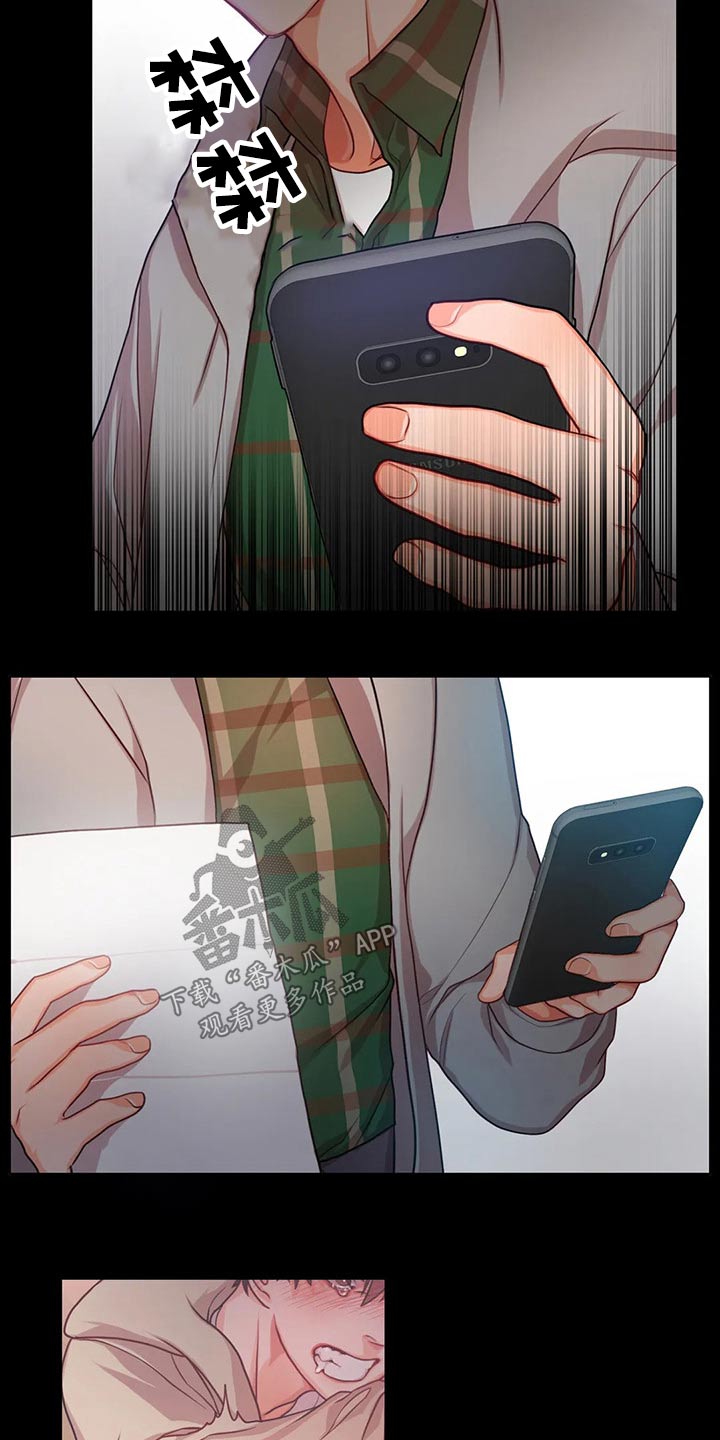 第38话14