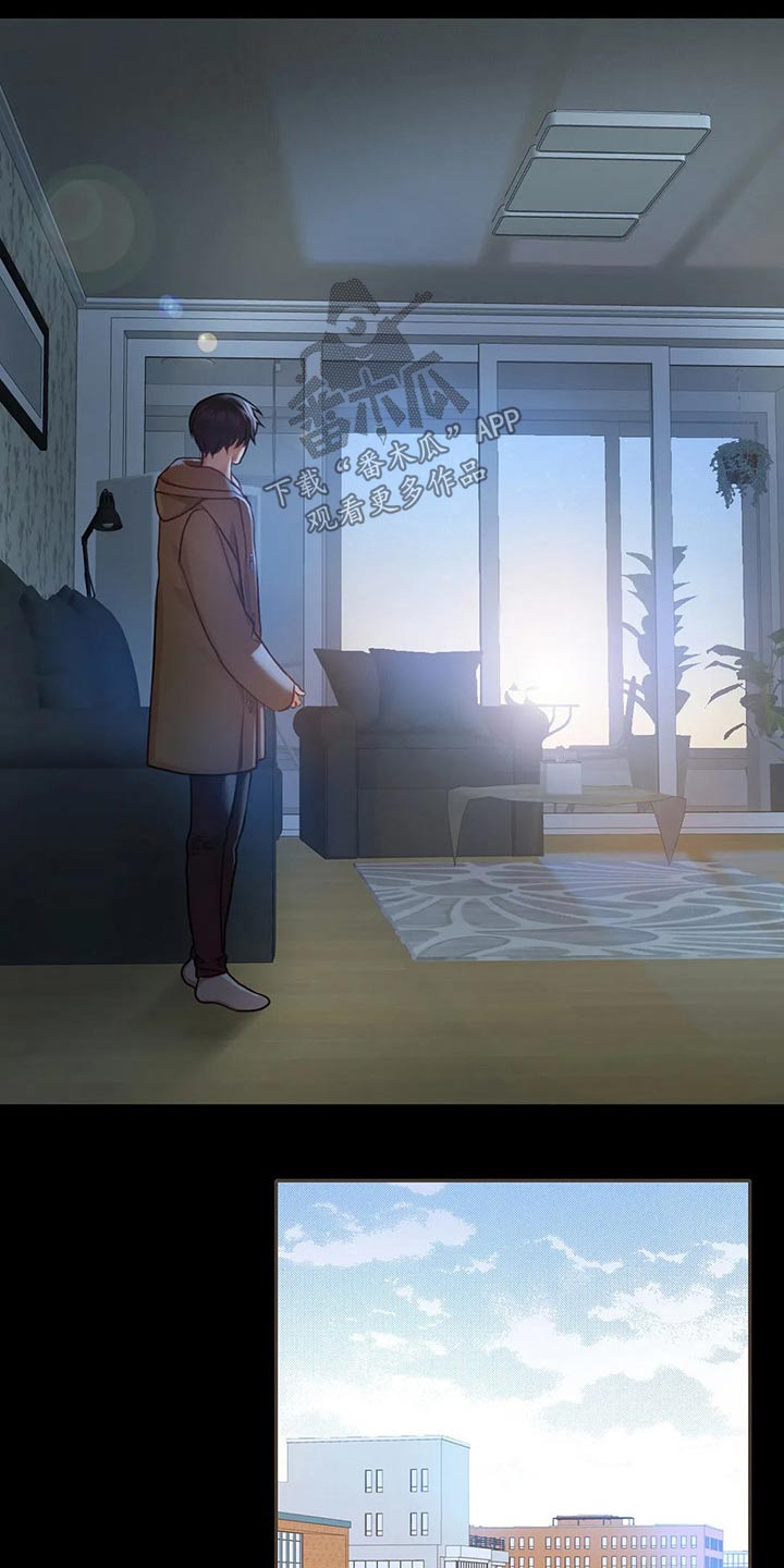 第38话7