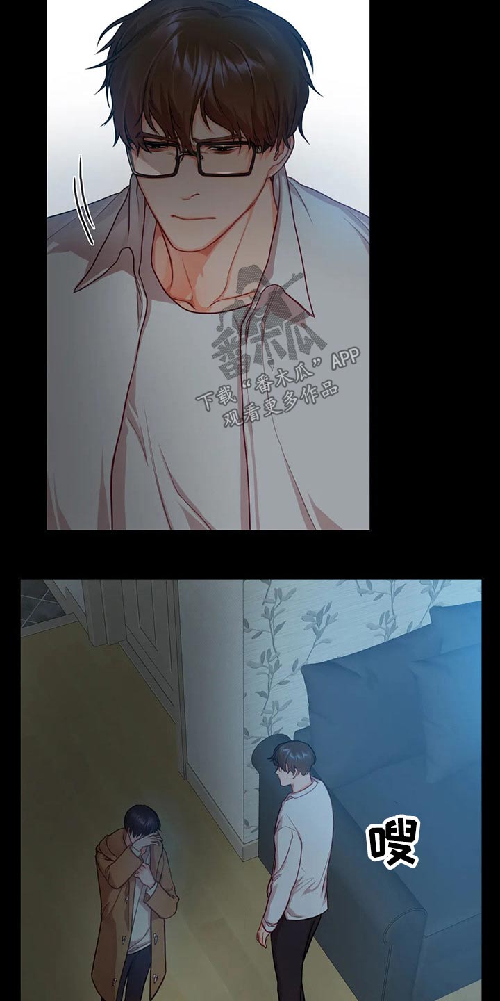 第38话4