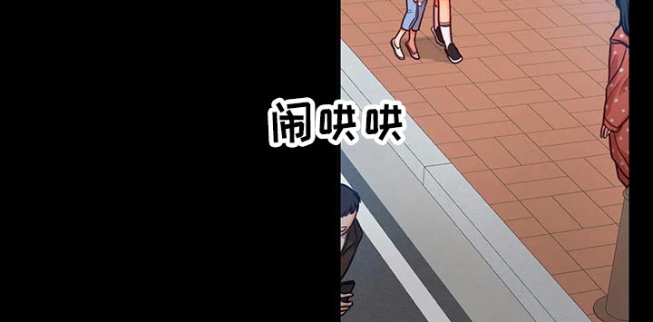 第38话9
