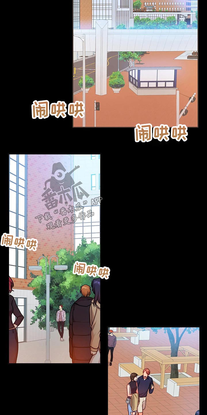 第38话8