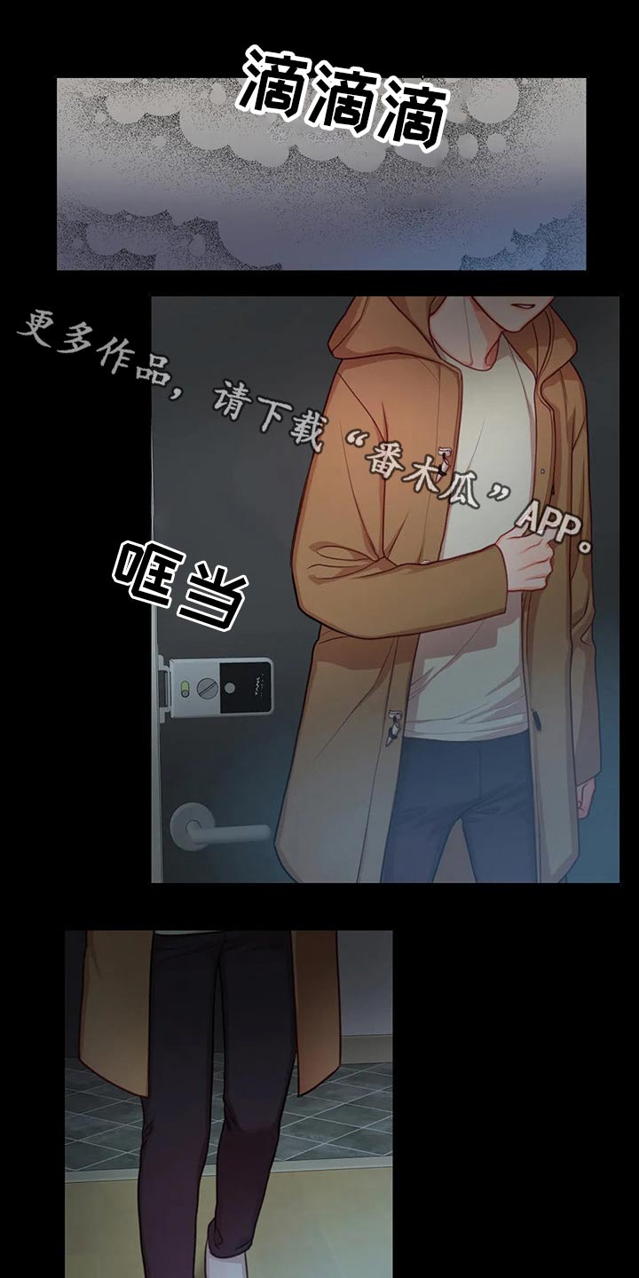 第37话0