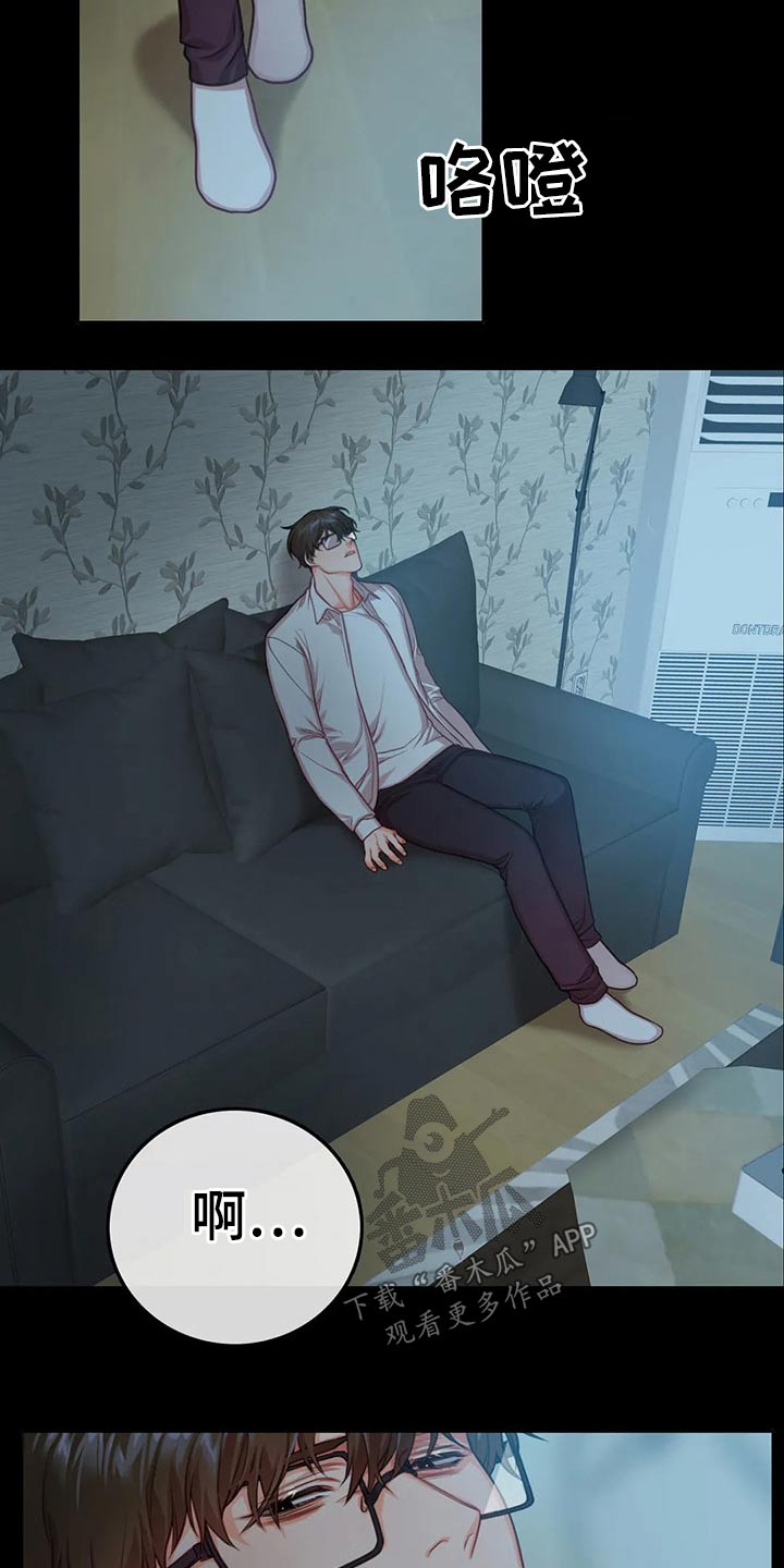 第37话1