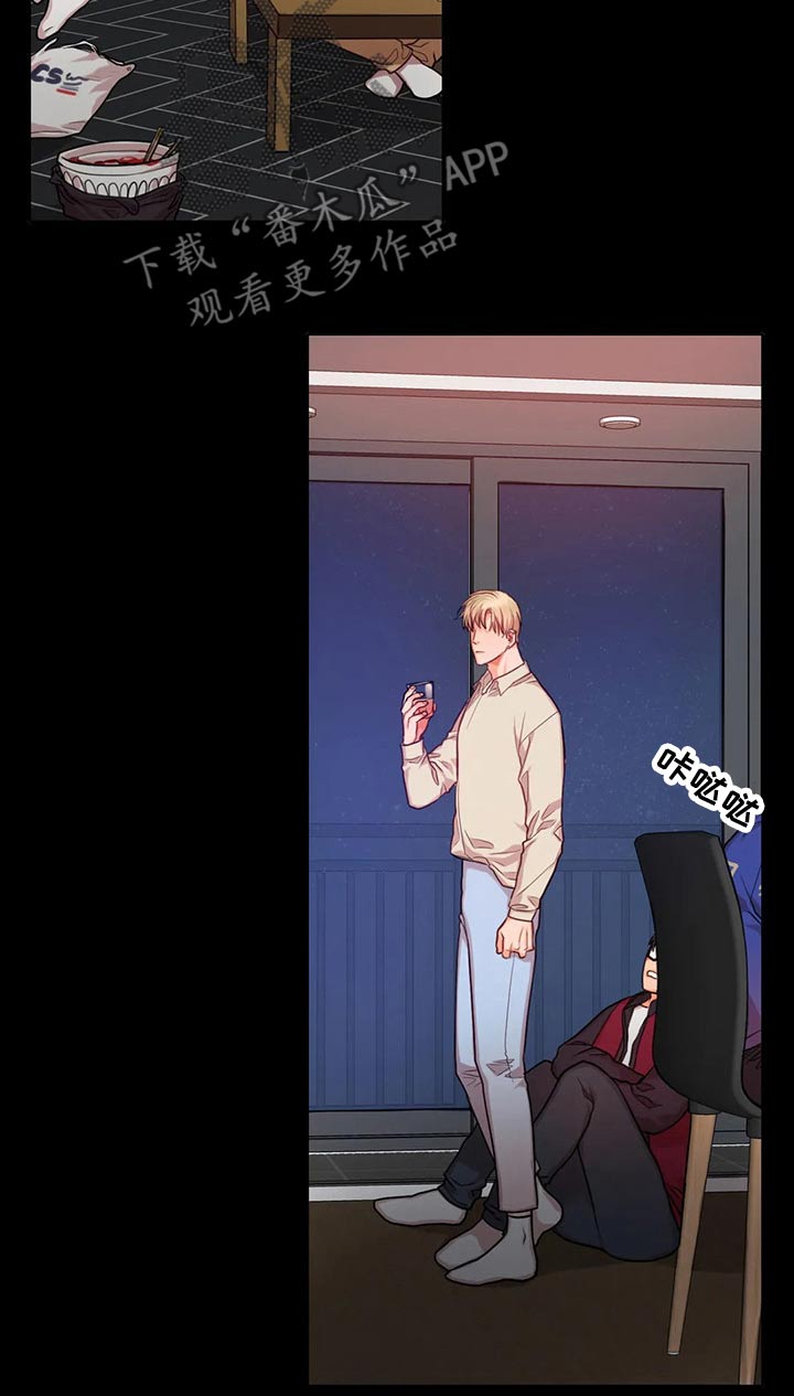 第35话4