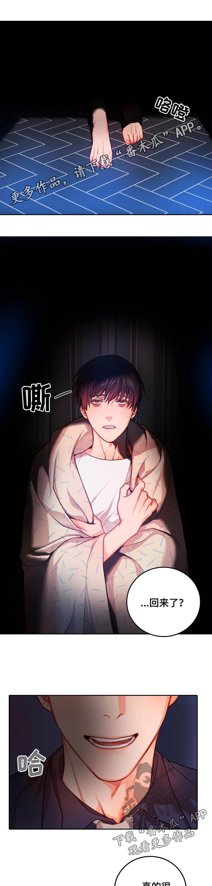 第34话0