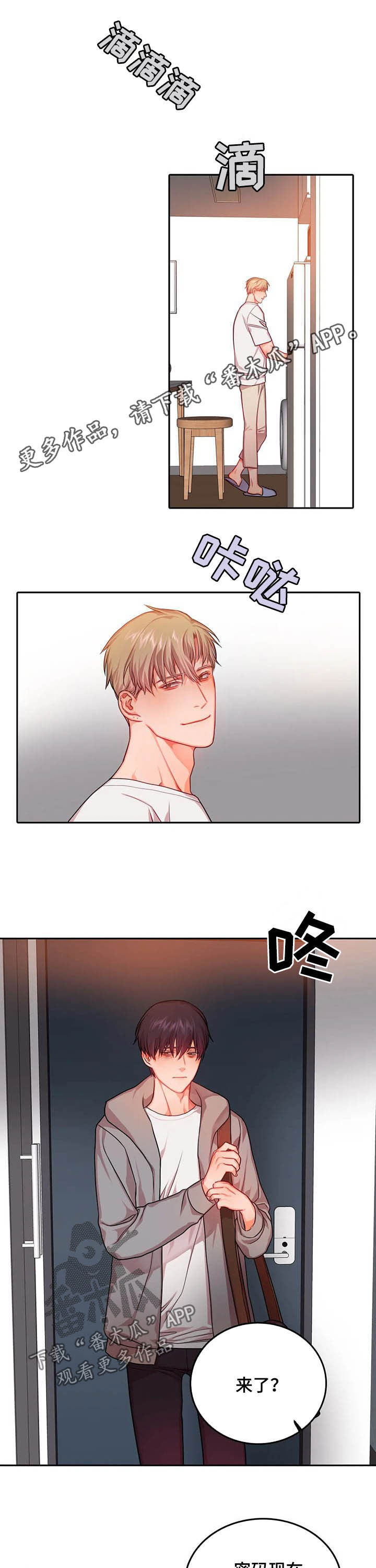 第33话0