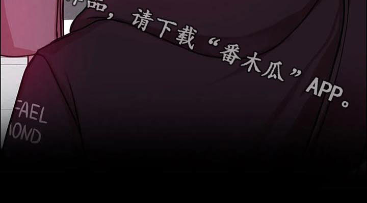 第32话9
