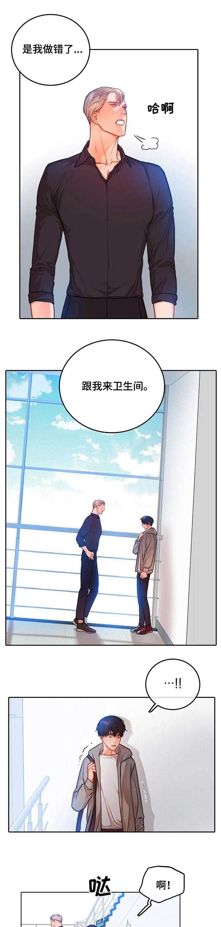 第30话0