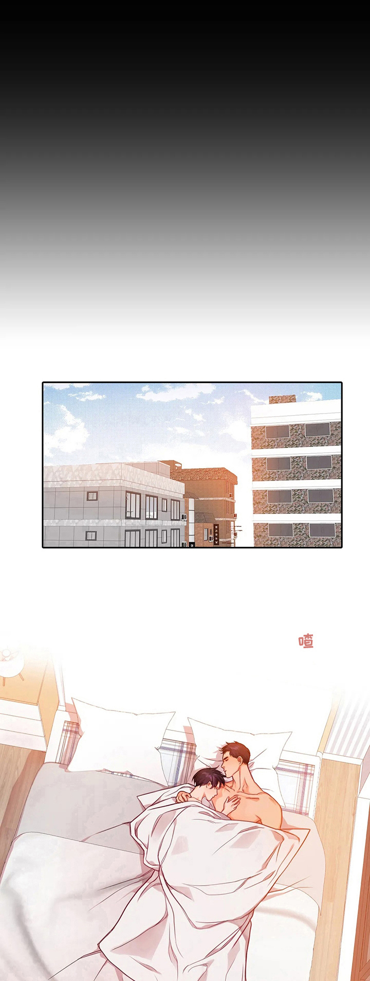 第27话13