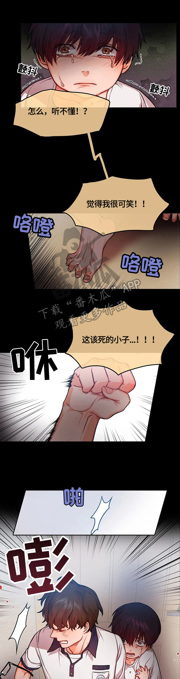 第22话0