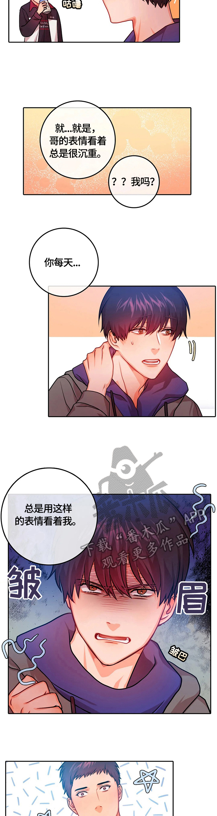 第19话2