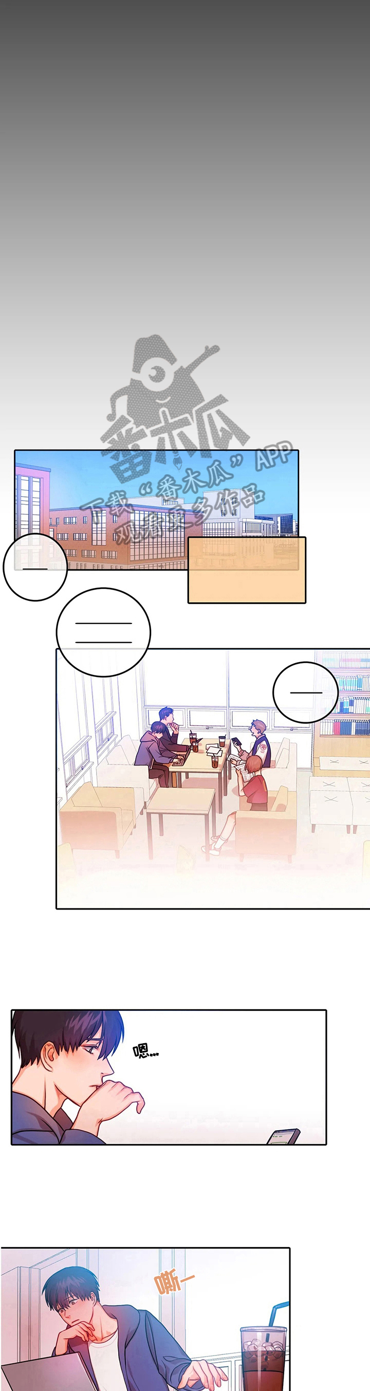 第13话5