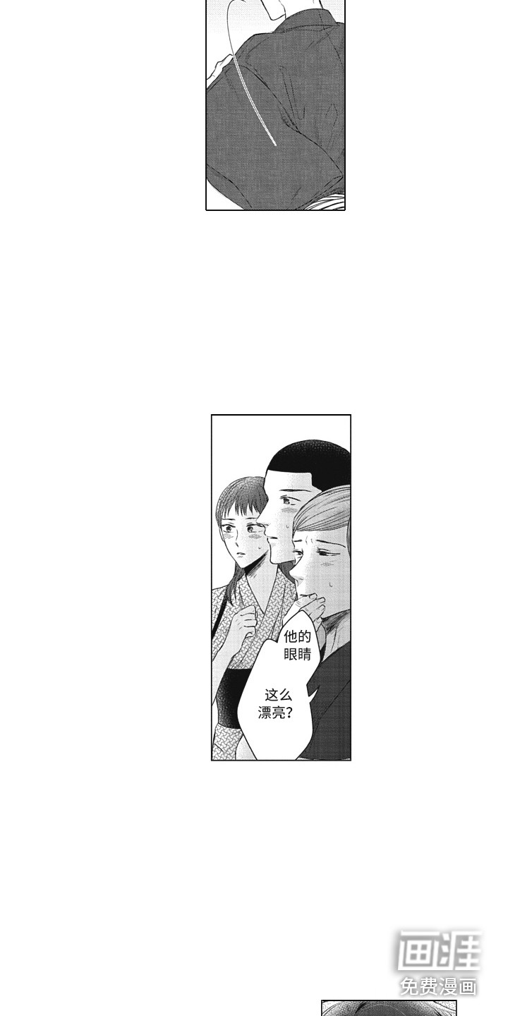 第22话7