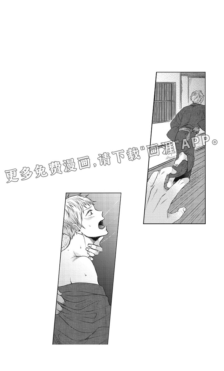 第21话0