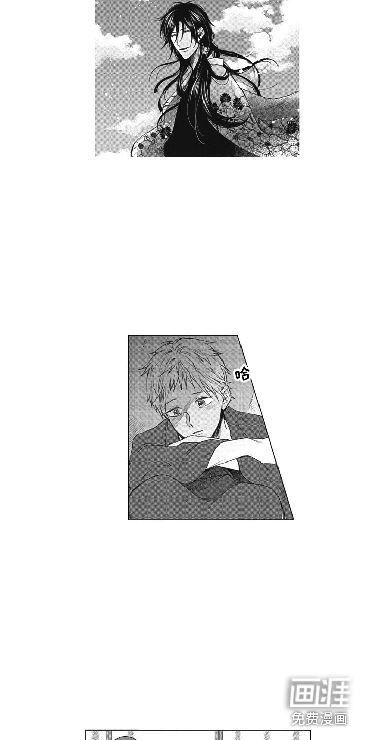第18话9