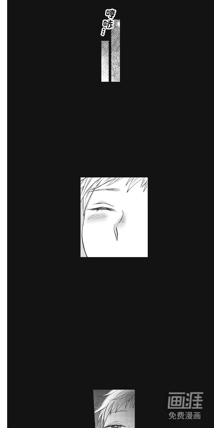 第18话2