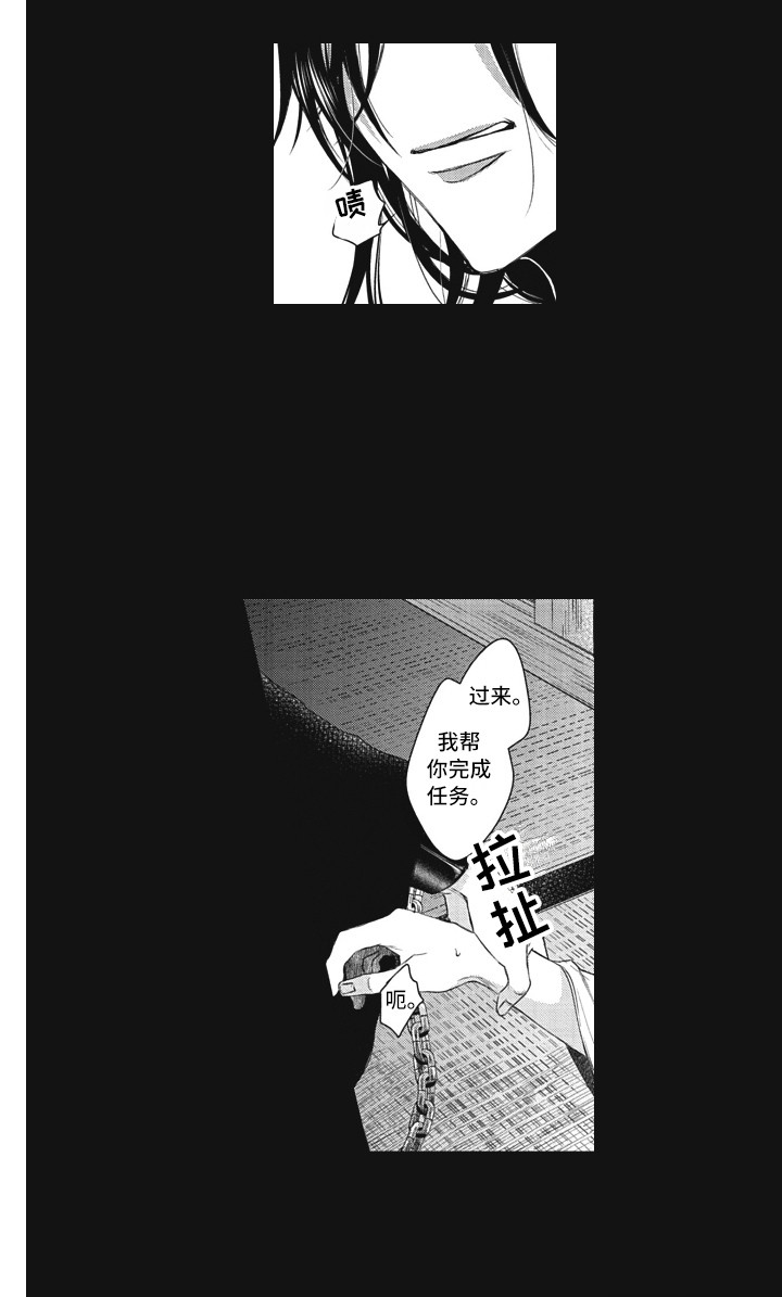 第17话15
