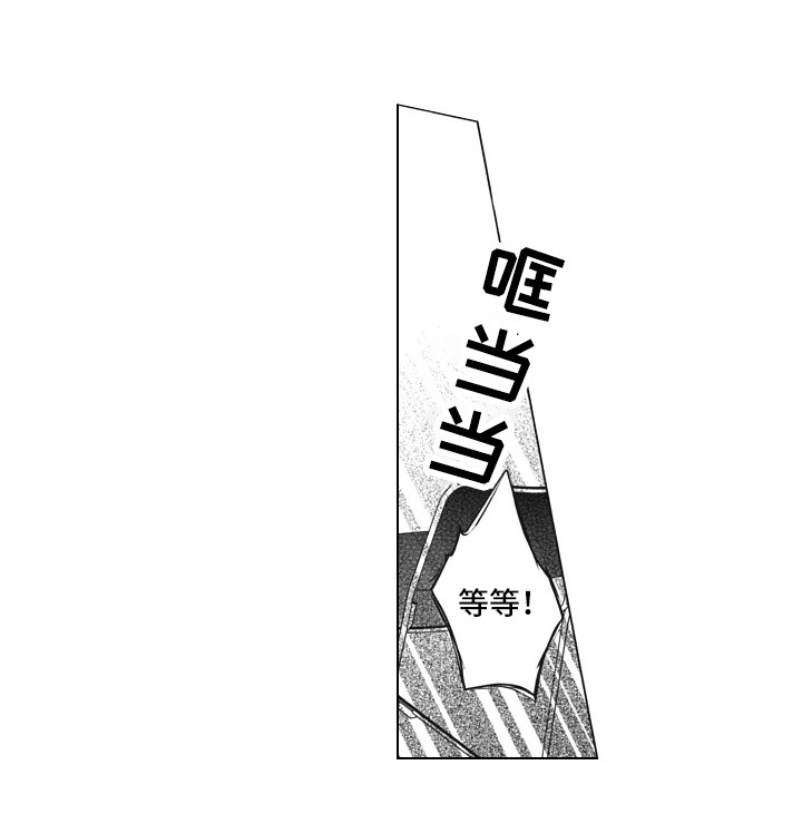 第11话9