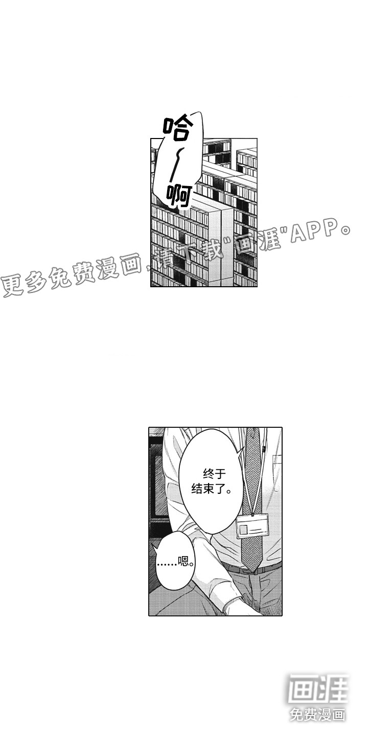 第9话0