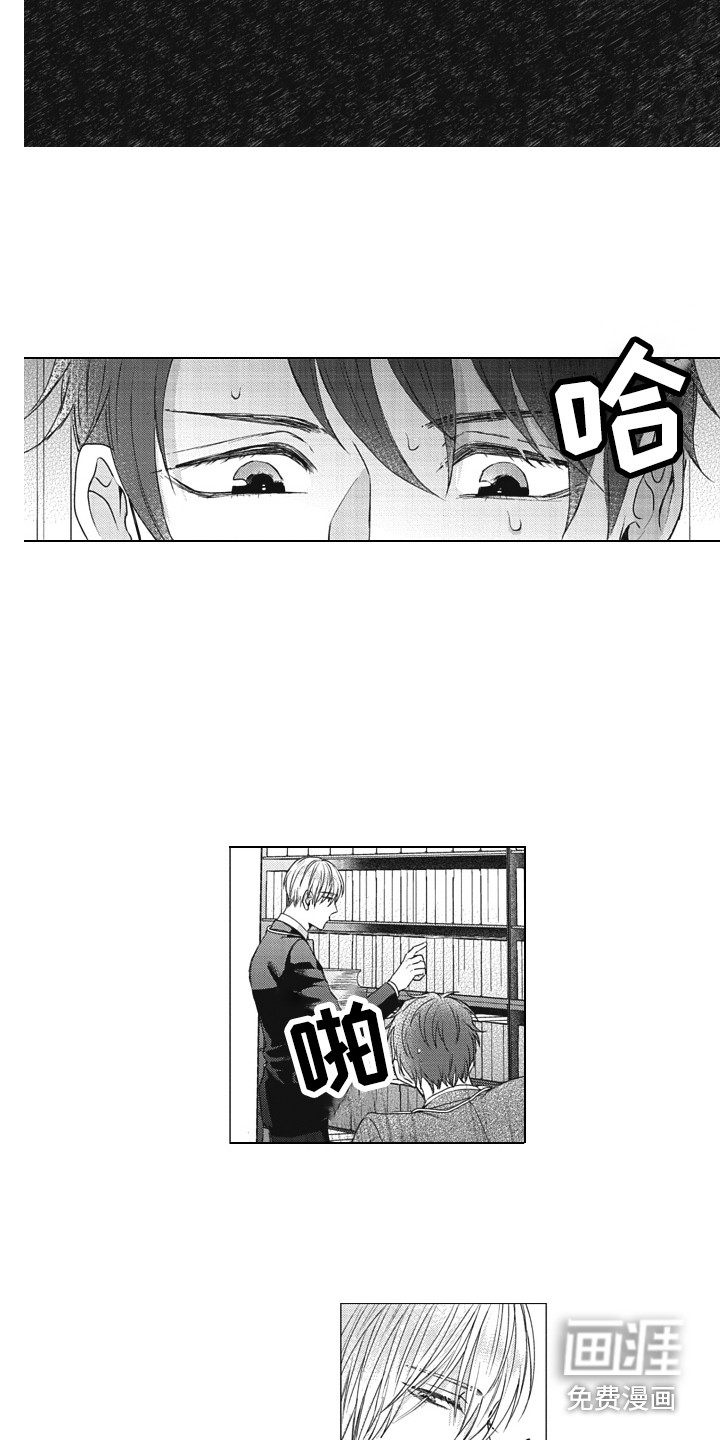 第5话10