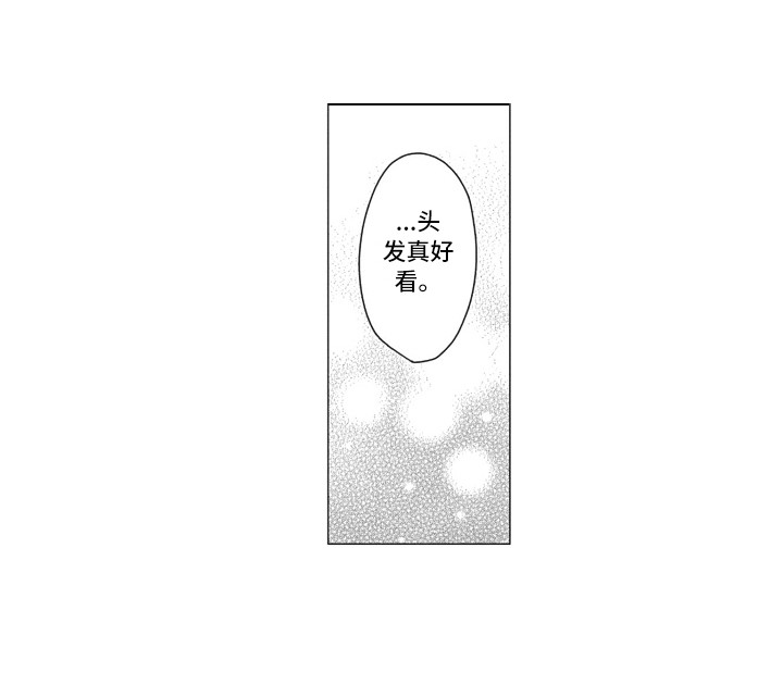 第3话15