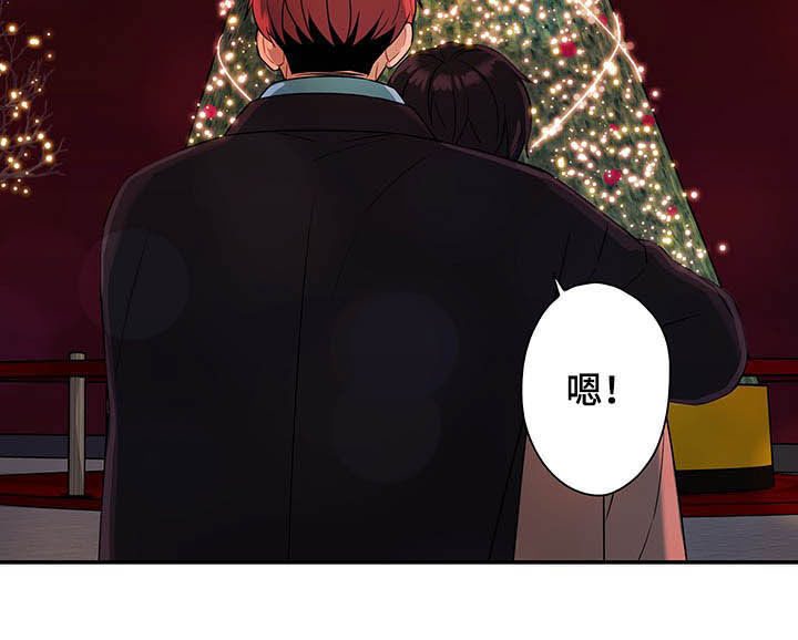 第73话4
