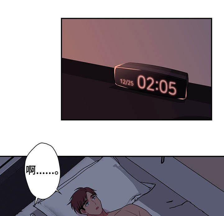 第73话0