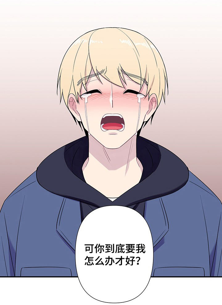 第70话6