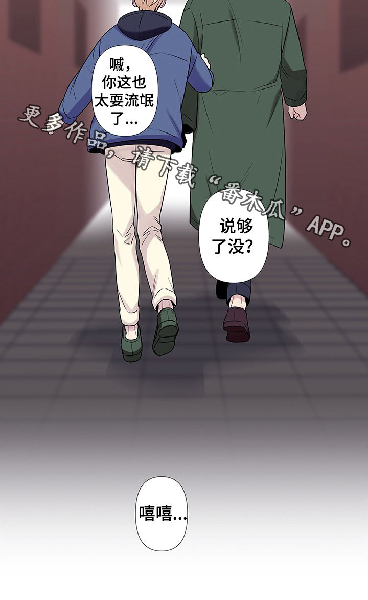 第70话11