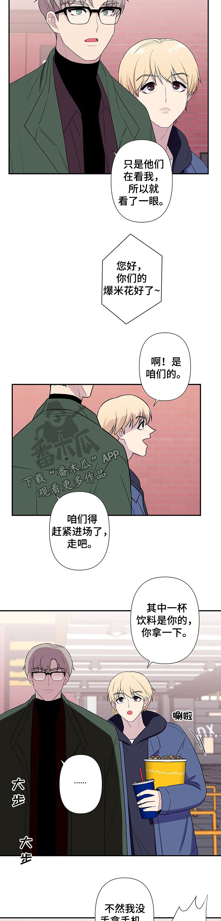 第69话1