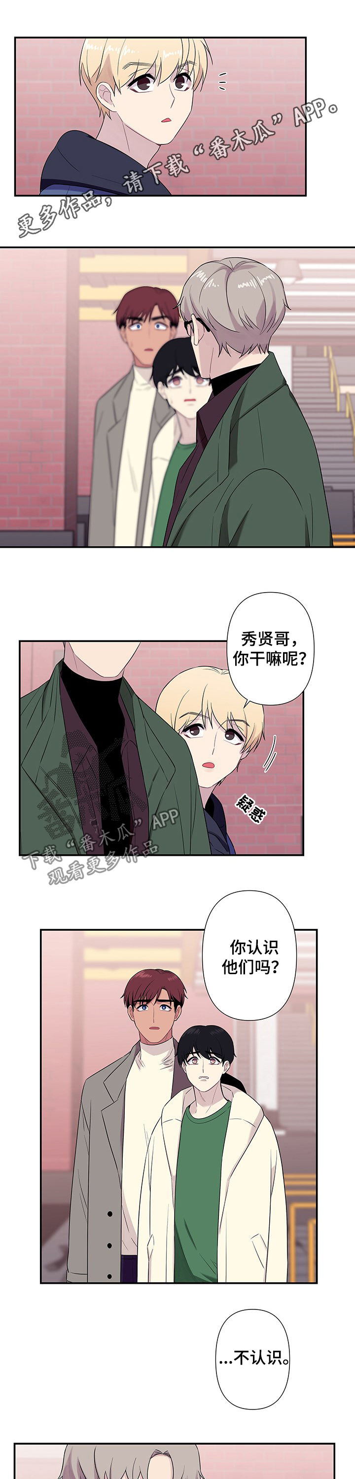 第69话0