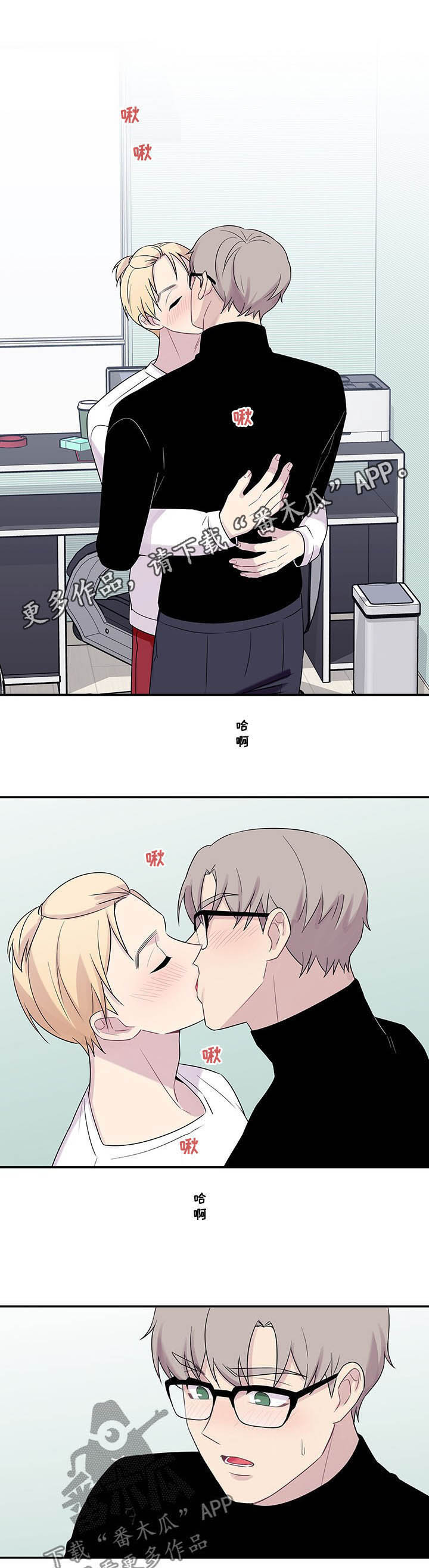 第67话0