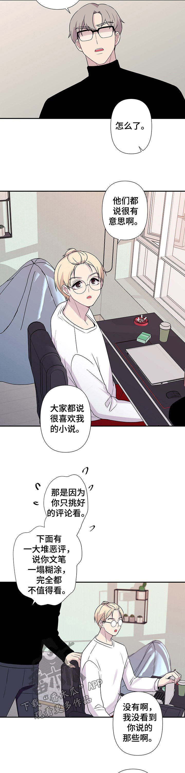 第66话1
