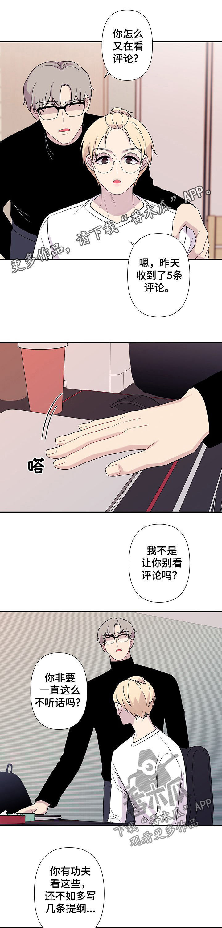 第66话0