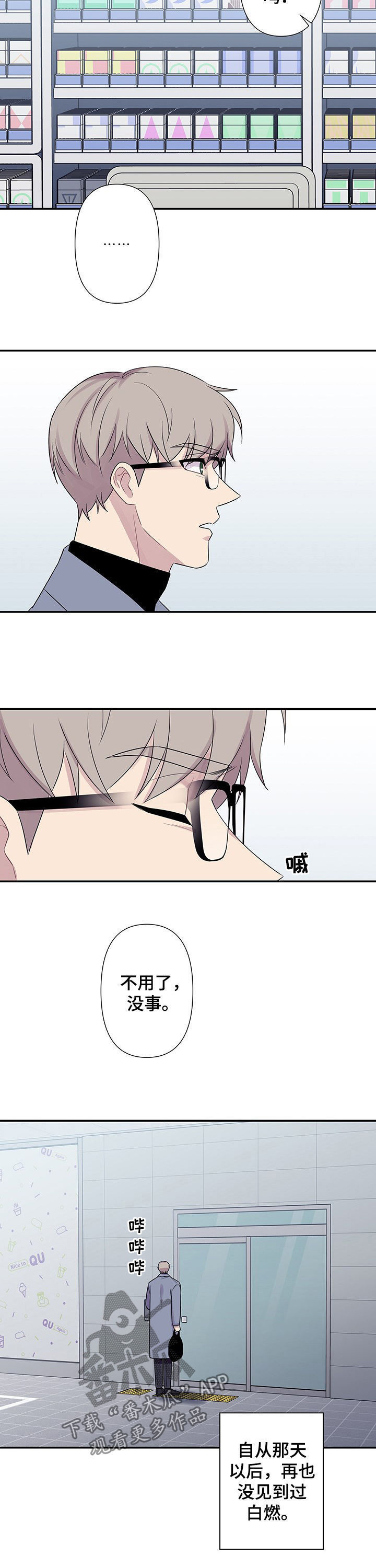 第65话1