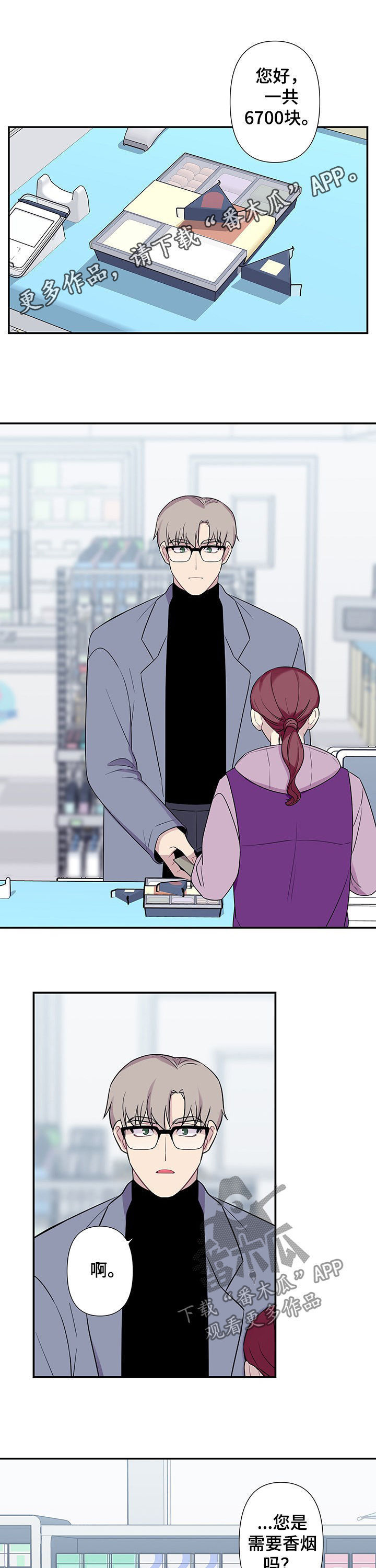 第65话0