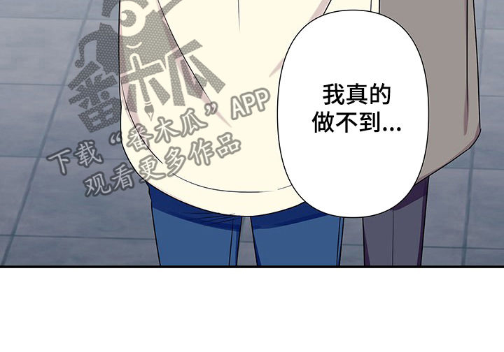 第63话5
